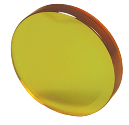 [0097517] Lente Trumpf 7,5&quot; PREMIUM